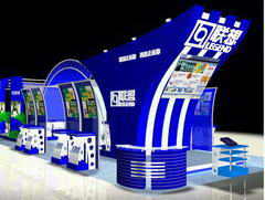 小型展臺搭建_北京電力設備展