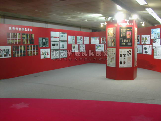 展覽主場(chǎng)承建_北京旅游商品展-3