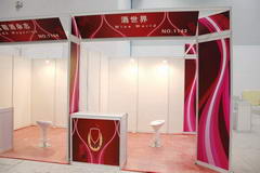活動(dòng)展位租賃搭建_北京文化節(jié)