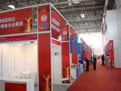 北京標(biāo)準(zhǔn)展臺搭建租賃_標(biāo)準(zhǔn)展臺搭建出租_展位展臺設(shè)計(jì)公司