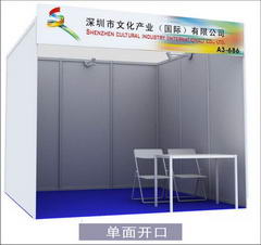 北京標(biāo)準(zhǔn)展臺租賃_標(biāo)準(zhǔn)展臺出租_展臺展位搭建價(jià)格公司