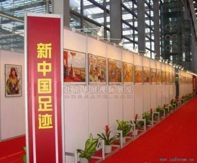 北京鋁合金展板價格