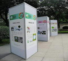 隔斷展板展墻租賃_北京文博會(huì)