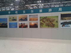 北京掛畫展墻搭建價格_掛畫展墻搭建報價_隔斷隔斷制作公司