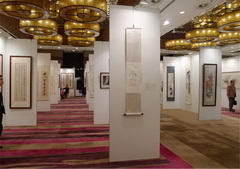 北京掛畫展墻價格_掛畫展墻報價_展墻展墻搭建公司