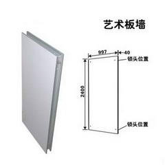 北京書畫展板搭建效果圖_書畫展板搭建圖片_屏風屏風搭建效果圖公司