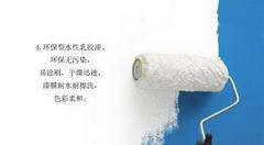 拍賣會(huì)專用展板大展墻是什么拼接結(jié)構(gòu)？