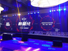 北京慶典租賃價(jià)格_慶典租賃報(bào)價(jià)_慶典租賃價(jià)格公司