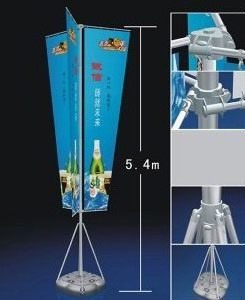 5m注水旗桿（雙側(cè)、三側(cè)）